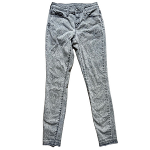 5/$30 Universal Thread Gray Skinny Jeans Modern Fit Size 0